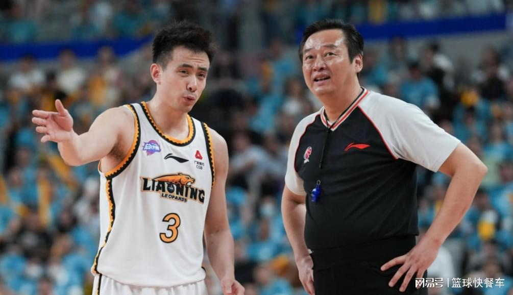 星空体育-辽篮大动荡后迎两大利好！新赛季分组藏玄机：他们还能杀进四强？