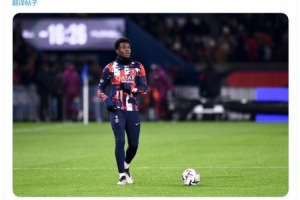 星空体育官网-德天空：巴黎17岁中卫塔佩可能今夏免签加盟勒沃库森